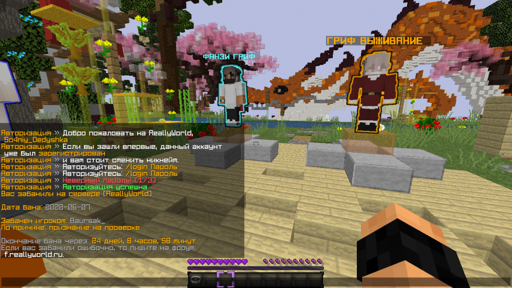 image.thumb.png.113a9a19e454d4da88d6357b5726454d.png