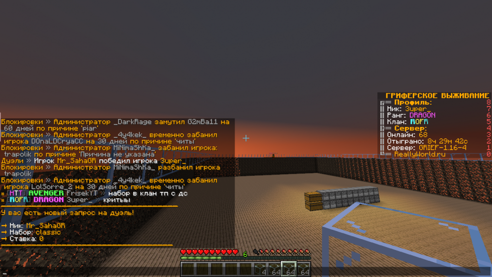 image.thumb.png.123dc7dbb32d5644b82c6530c2d2aba1.png