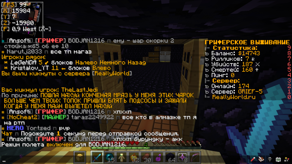image.thumb.png.13e33e4d5bd8b450d460619cb07c66f9.png