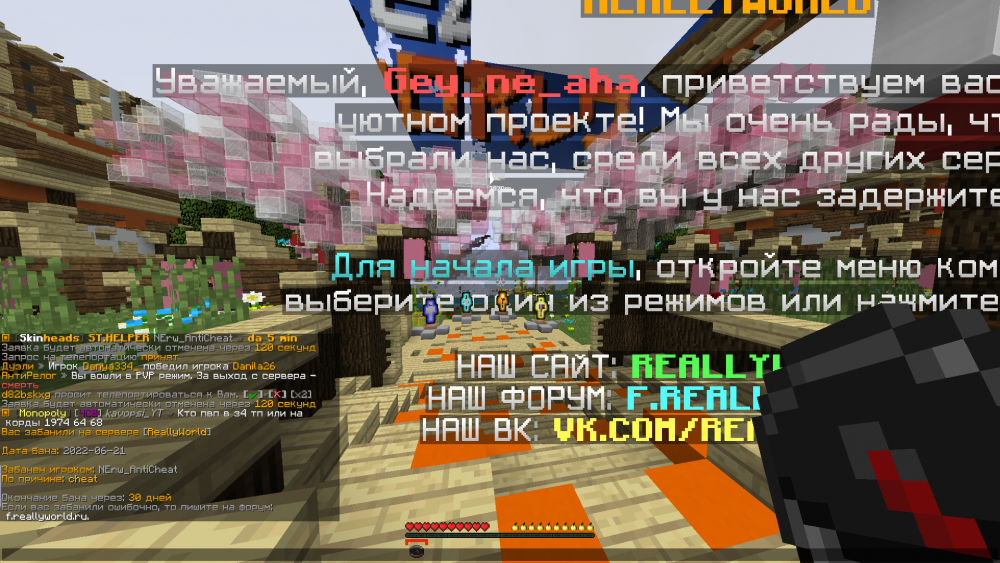 image.thumb.png.15203e42cdd47cd2facfa6324bcb37b1.png