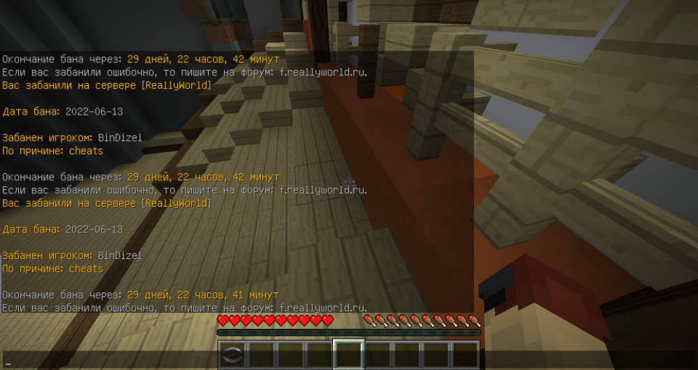 image.thumb.png.15ad9e0f69b757d1537632e93a372f27.png