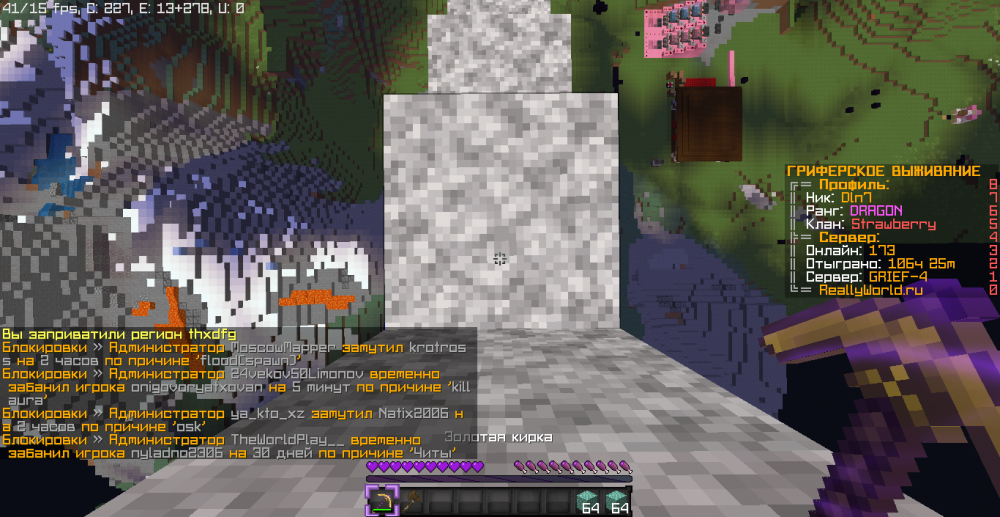 image.thumb.png.15fce1eab00f6a7ab1e97b2400414131.png