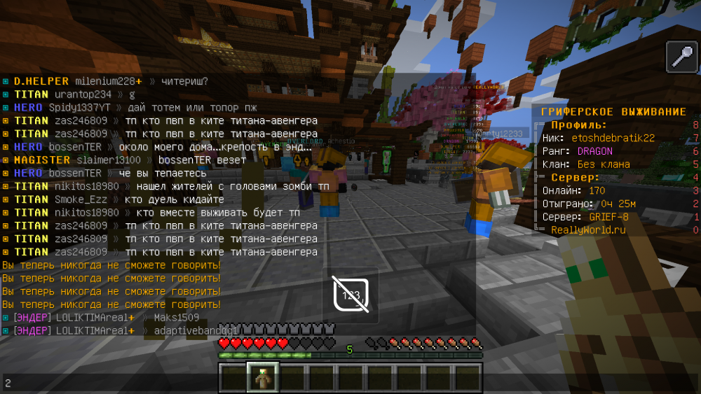 image.thumb.png.18f9716a42d95bfadd0f302bf3c86f99.png