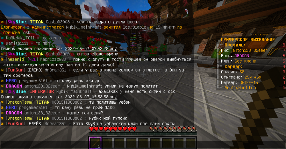 image.thumb.png.1cf05942d3c90c7a549f1678b72560c9.png