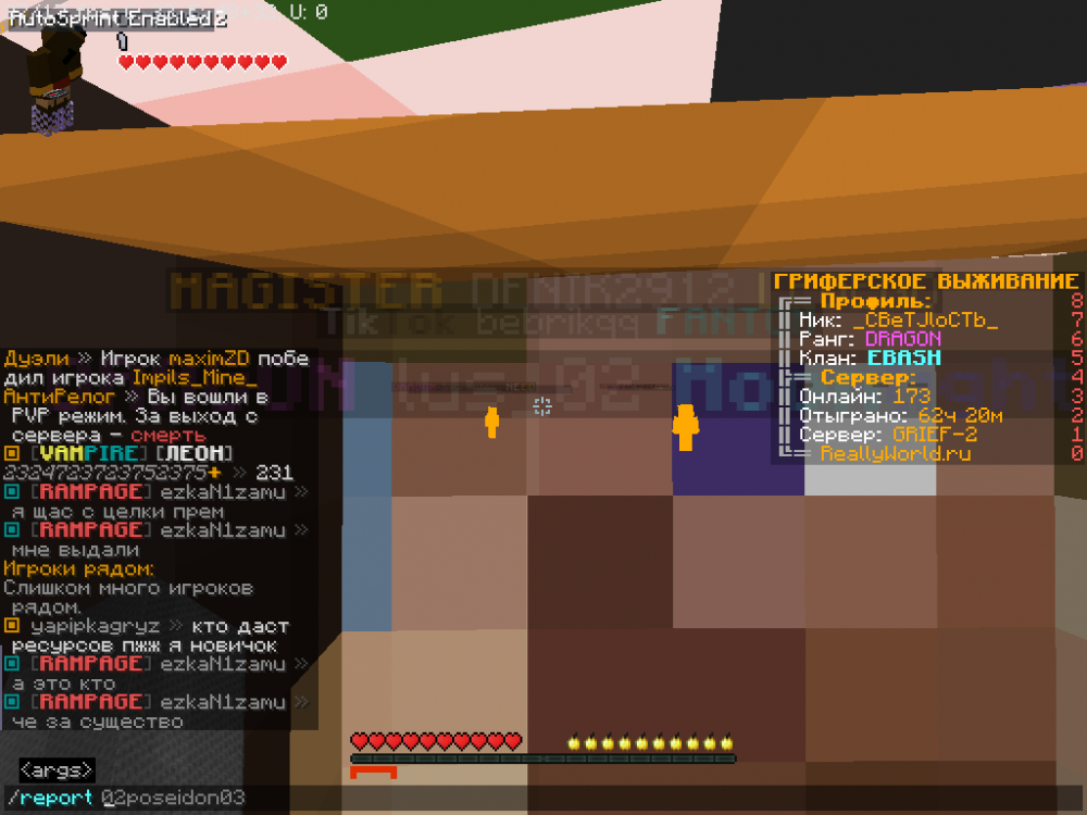 image.thumb.png.1d97dba928a4ad9bf63400da9ba41bc8.png