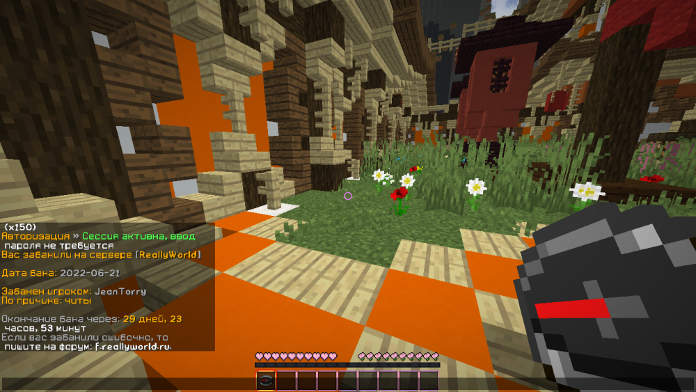image.thumb.png.1d9e43e66a38aefc957cfffef23da689.png