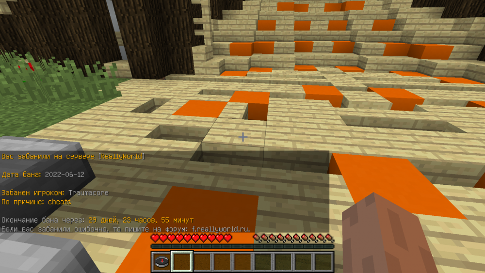 image.thumb.png.1dff1eadf9426c56ffd49c816ad08822.png