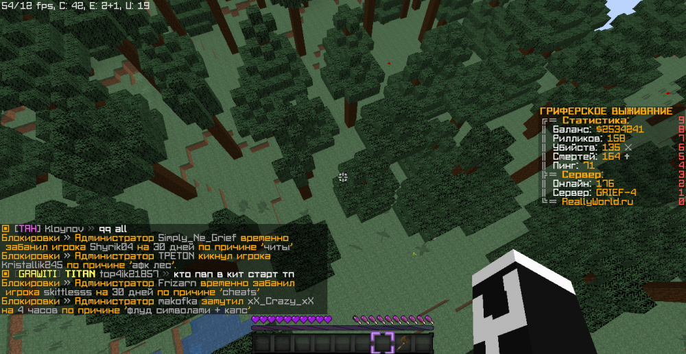 image.thumb.png.1ea6be3a8d9f9f1a040beed243f8db56.png