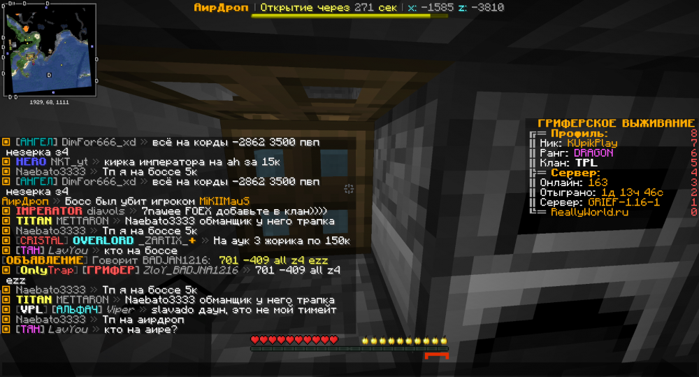 image.thumb.png.1edfd8f7d123ce0e767daa20db588a68.png
