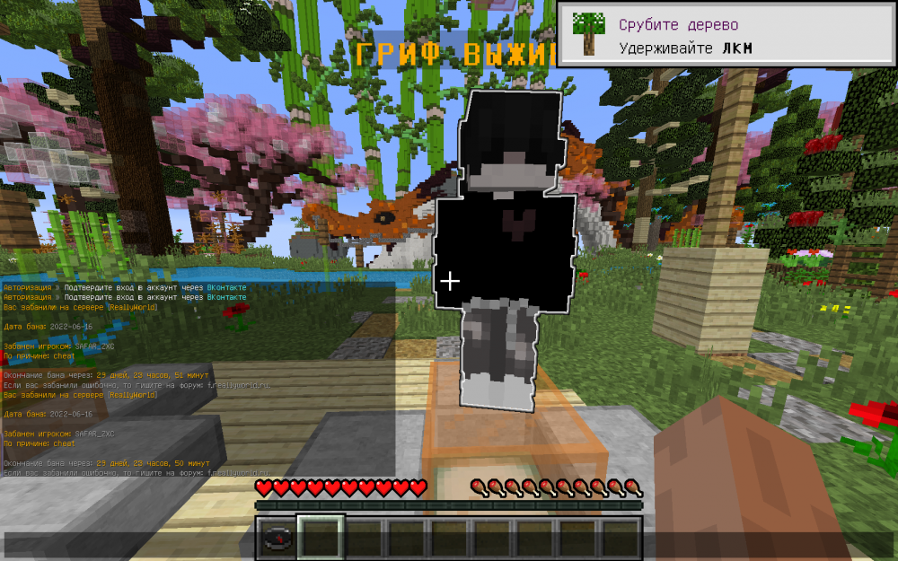 image.thumb.png.20e4459e0f0d77a175508d6911537d41.png