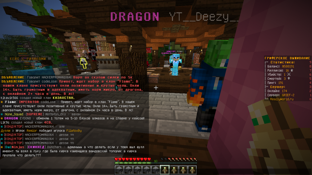image.thumb.png.2101d6b7ff8781c7a78e3a41a1f27b81.png