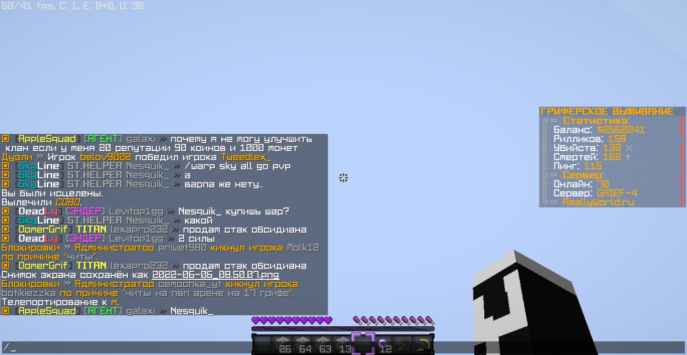 image.thumb.png.210f77018c6a994a6eafec8975242117.png
