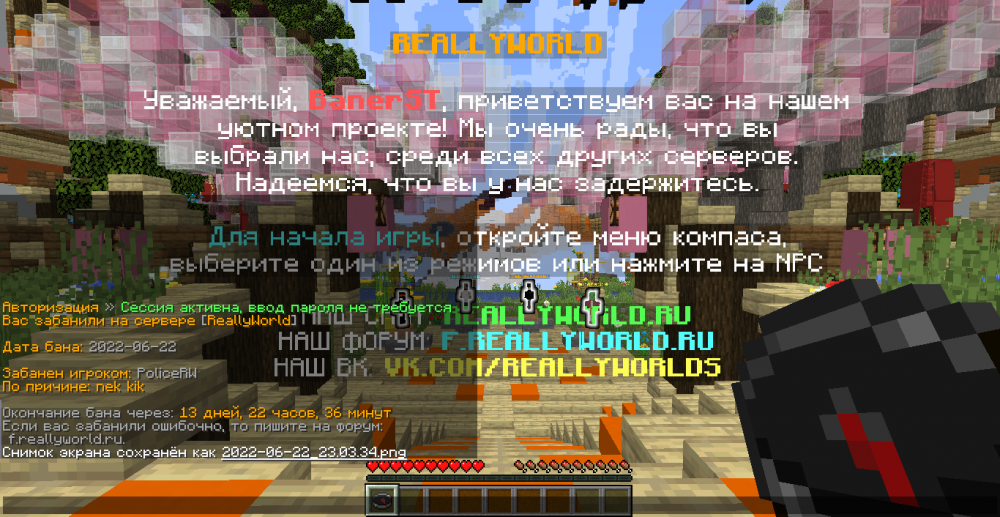 image.thumb.png.21258f49bf3d241ebc915037da0d7d26.png