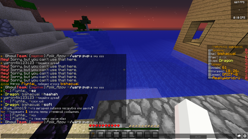 image.thumb.png.23823774b2e0001d4030d362a24163b6.png
