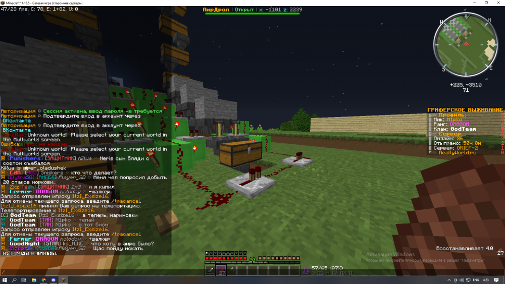 image.thumb.png.283eeb0f95515e819a7d2acc945dbe01.png