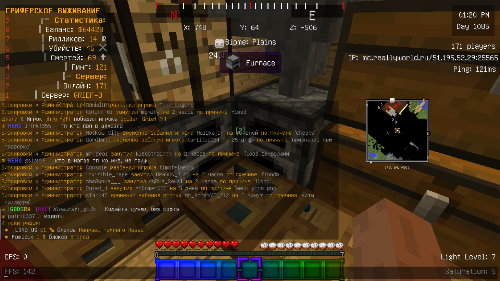 image.thumb.png.292d4f4634dfd44803d0c95320df2baa.png