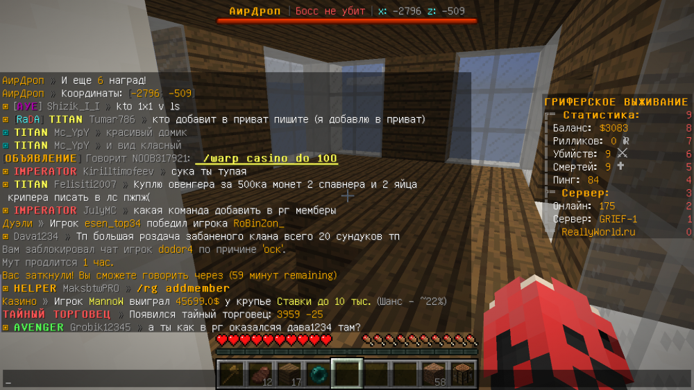 image.thumb.png.2ba19721cac778a9c9652c40cd98cb7e.png