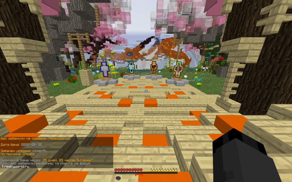 image.thumb.png.2d0895a3d1426a54e6e9c845d6e9650d.png
