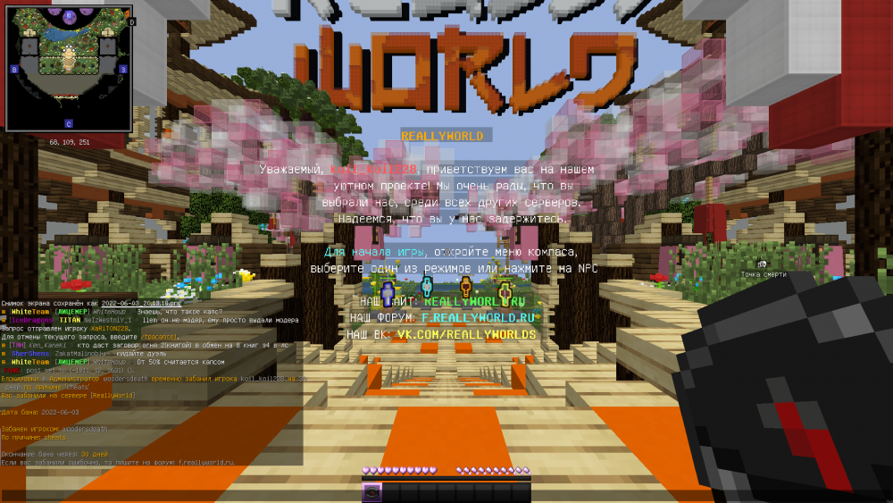 image.thumb.png.2d44e42d3a9034374c97372572445844.png