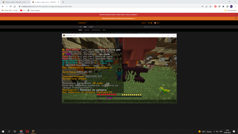 image.thumb.png.2eeb6a713b281ab6c23a6eca2842d6a4.png