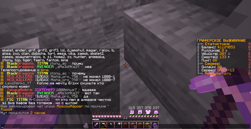 image.thumb.png.329dea7aab9e360612e6e4e8d8bbf4c2.png