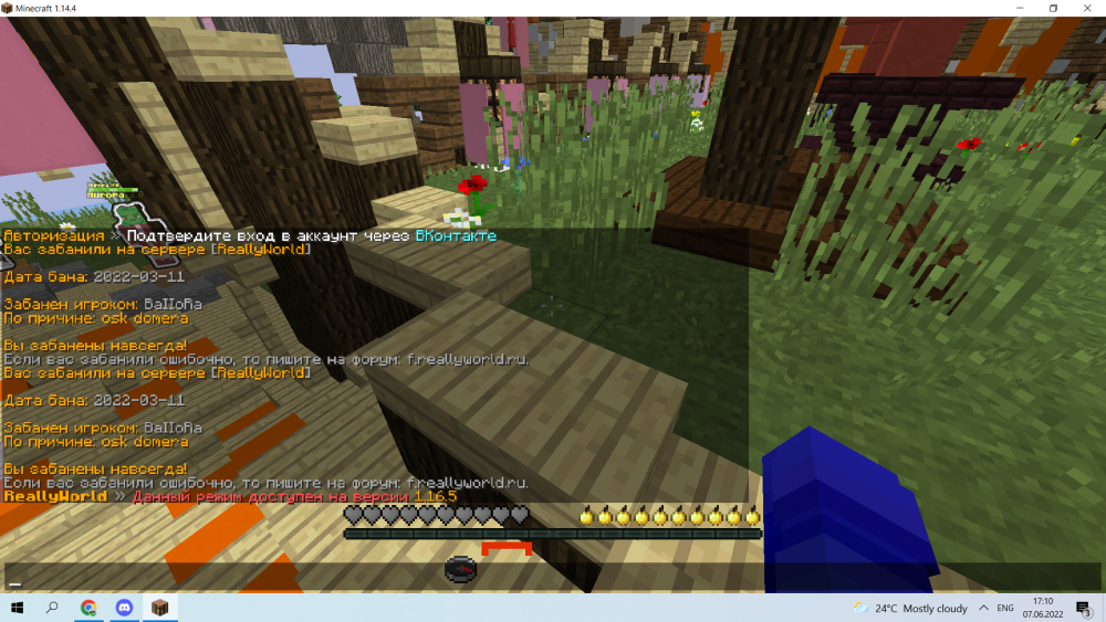 image.thumb.png.332a77f7b900dcc415f0ce94893f58b9.png