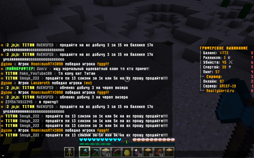 image.thumb.png.33c8aa6e851b218d4d774a0ead976107.png
