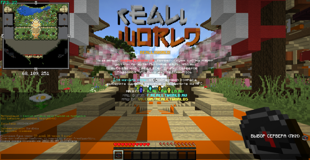 image.thumb.png.37e6b17226067f883e1113487b77e95e.png