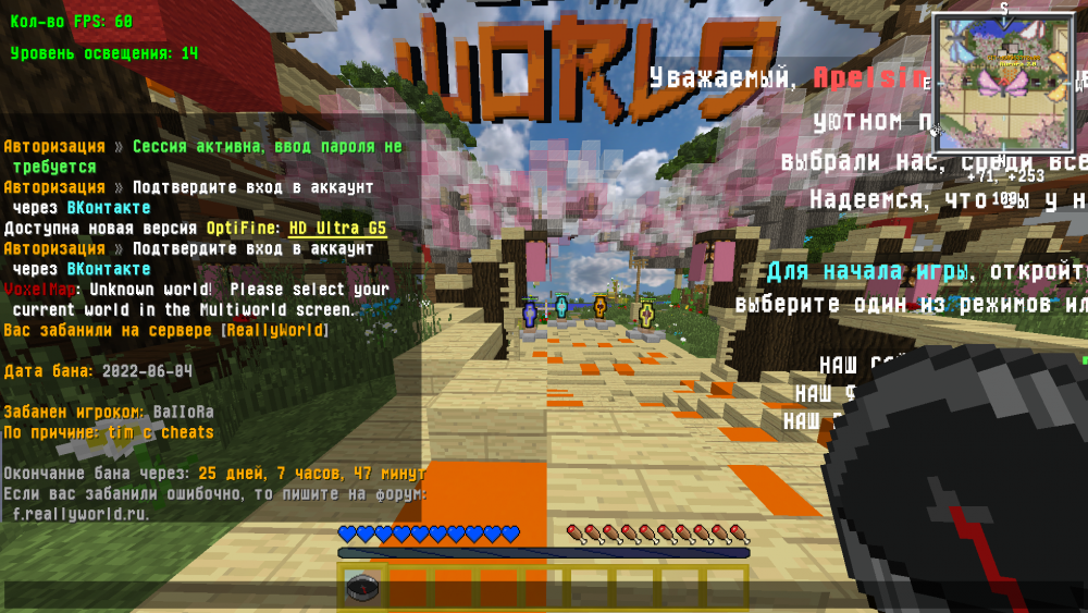 image.thumb.png.391d08ec9058cb0a0bf34d07da6619a7.png