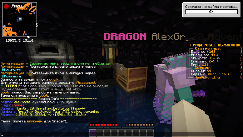 image.thumb.png.39474e50f06e54aaa39e937dfcd22d53.png