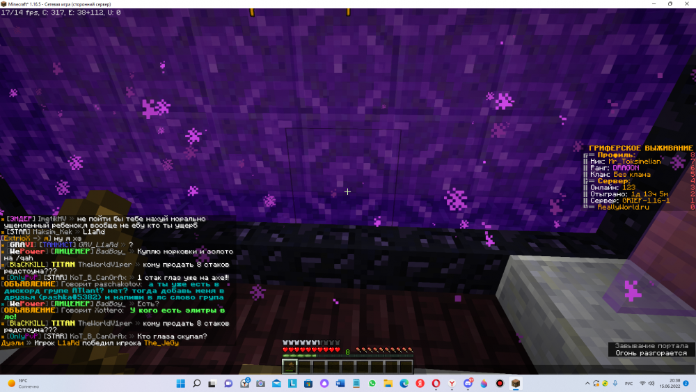 image.thumb.png.3b9e0ce3b7405dd88a2e9386ca98898a.png