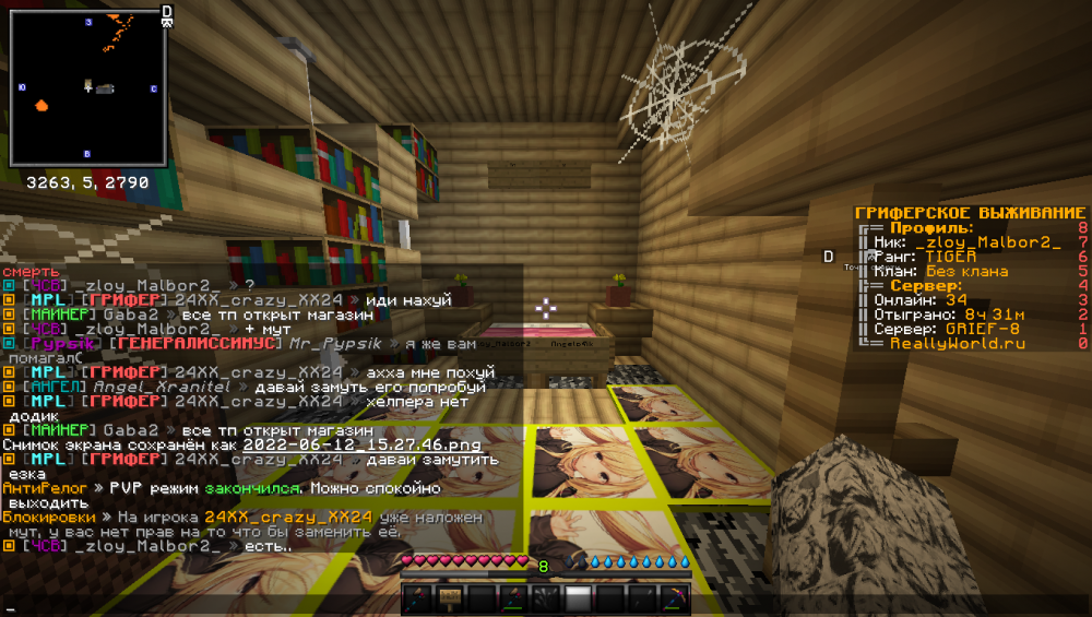 image.thumb.png.3c4e5415def9fd9ac6c7a1115a60bb5e.png
