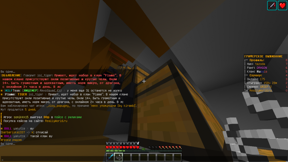 image.thumb.png.3ece3fb9de26e92253784355c0ae5685.png