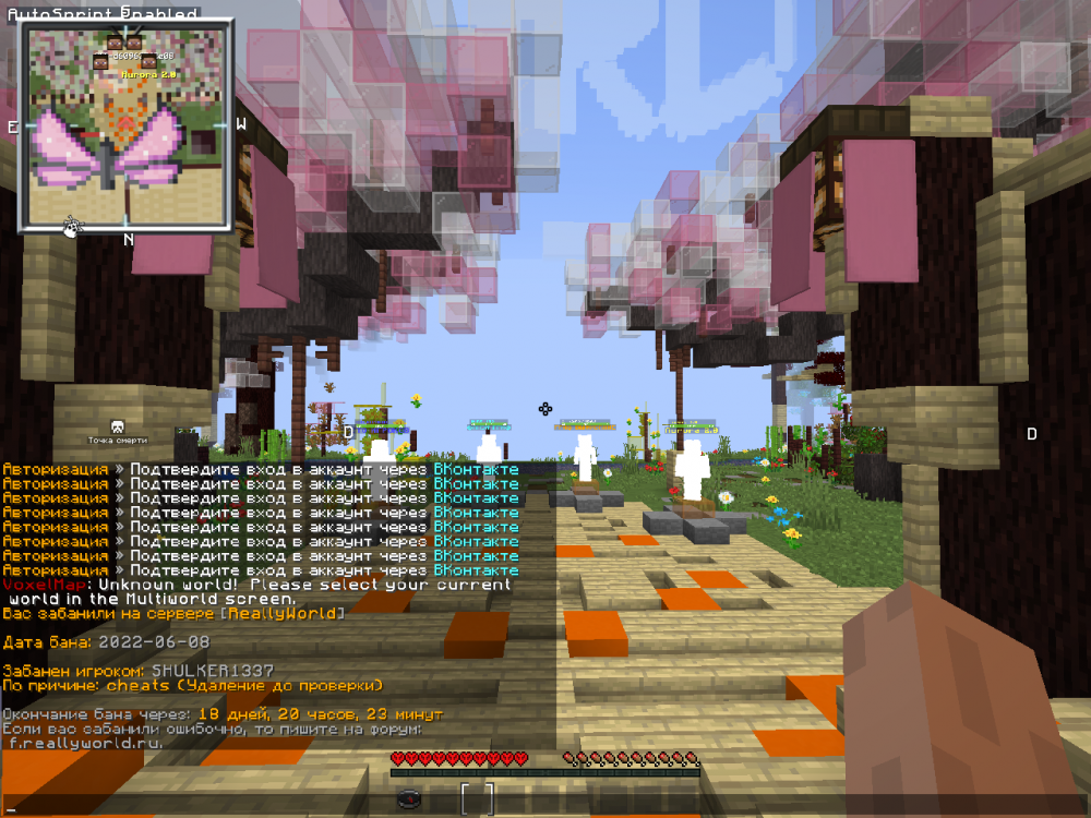 image.thumb.png.3f25c2acdaad9aecb52f341e644a0100.png