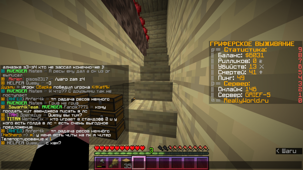 image.thumb.png.445e4229c651cf4f05b77e724a26fa5a.png