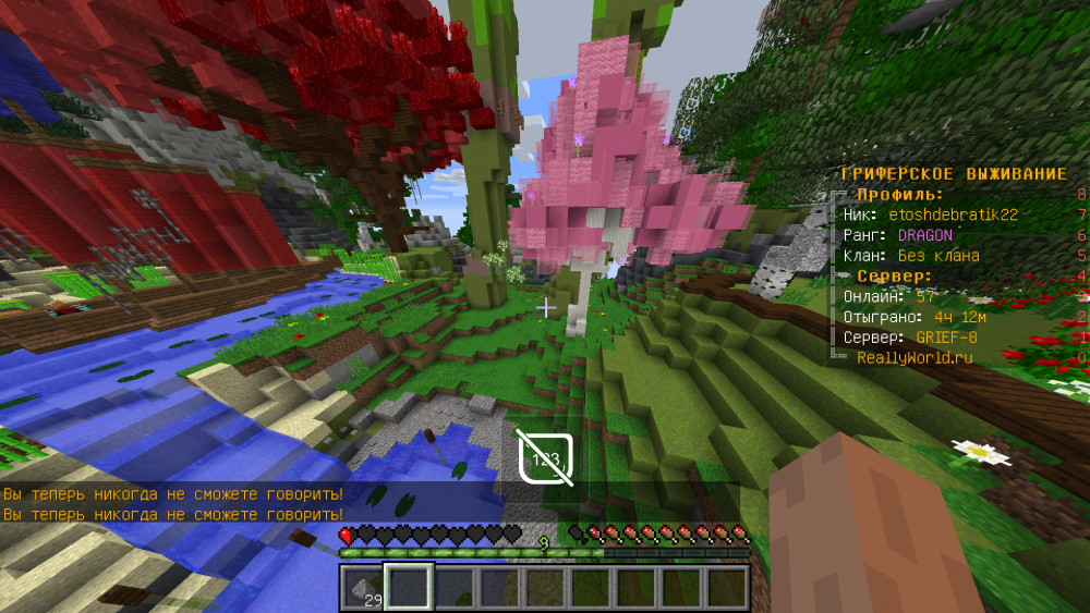 image.thumb.png.4532aff5f243fc1caaab5c207187dd30.png