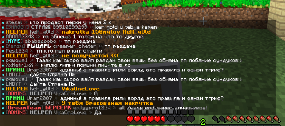 image.thumb.png.4690d59cee27cffb7f2558ad072adc88.png