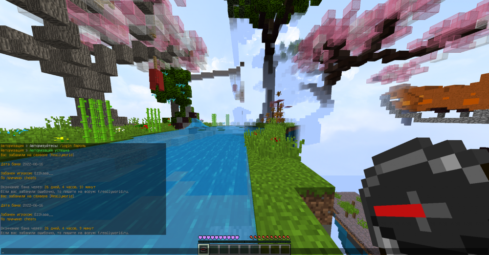 image.thumb.png.4a305b92ceb867da00b4414c5640b4b6.png