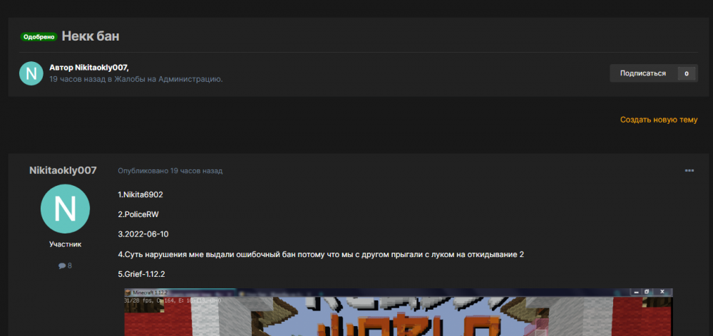 image.thumb.png.4a85b5a1c96082fdc36b07a5785c59ca.png