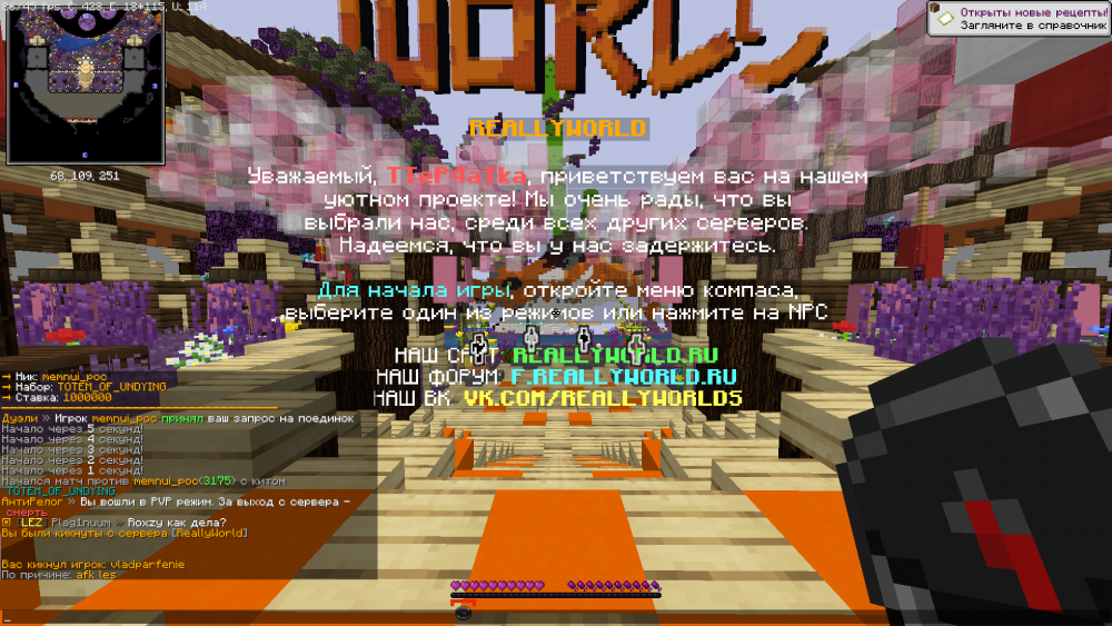 image.thumb.png.4b6a4fc46db5ebf2b74cb7bcd307d8bd.png