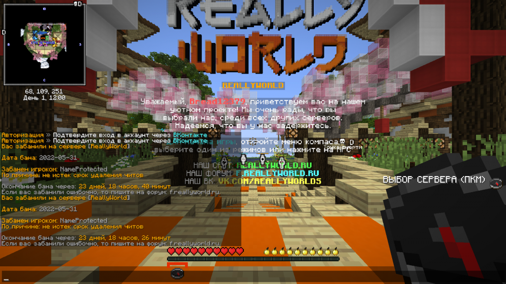 image.thumb.png.4d061f0bcc17236cc2ac2f428369707b.png