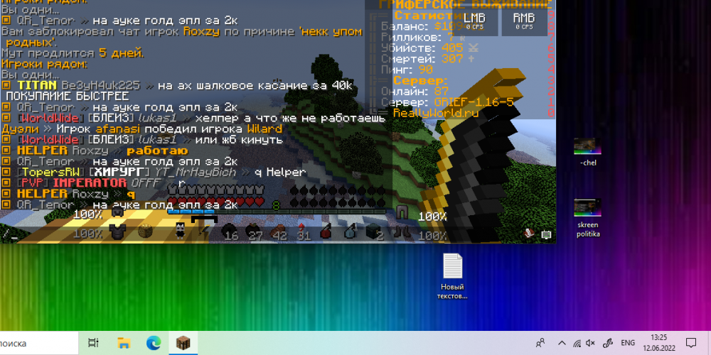image.thumb.png.4de357c5153d3f0ef90b075ffe822684.png