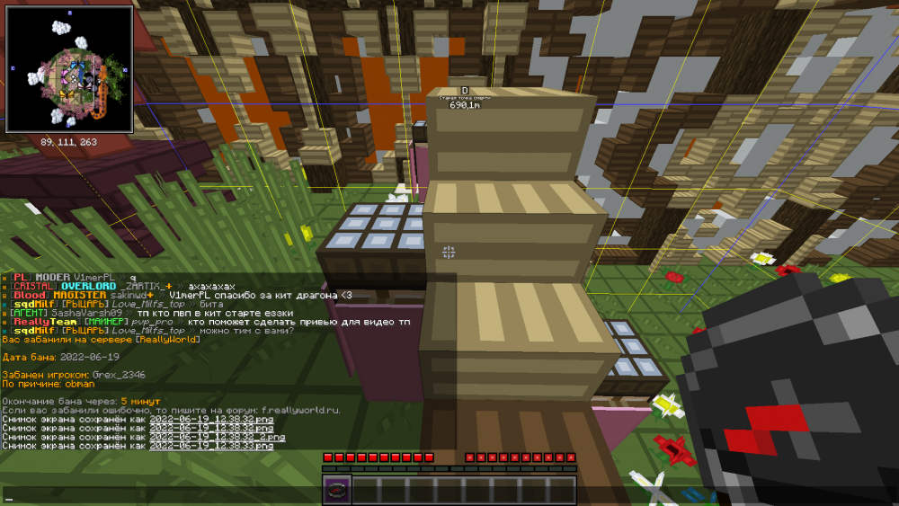 image.thumb.png.4de8c4ff8e6d5c43f5903527acccc06c.png