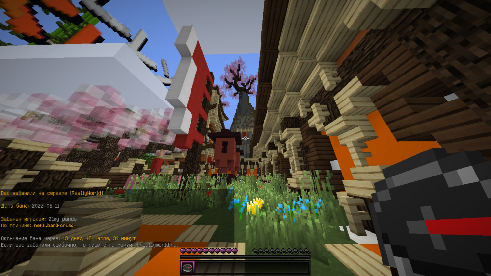image.thumb.png.4e546ec19186068c7a349dd339970a6d.png
