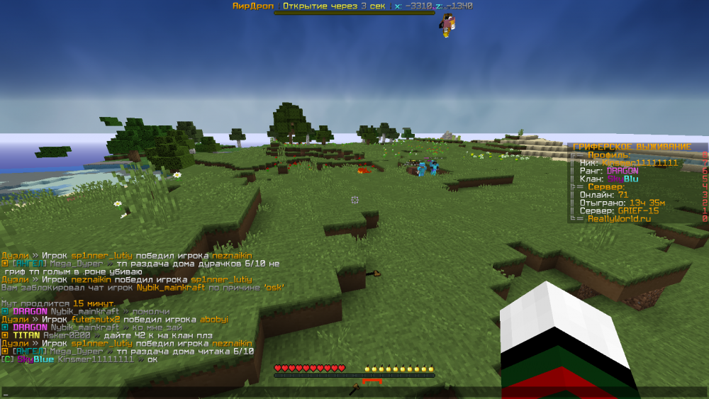 image.thumb.png.4e9588b1ab025b060a8ebb2d9e682812.png