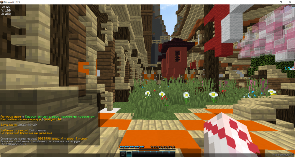 image.thumb.png.50ea2b578f25065ff6cdfa757254dc95.png