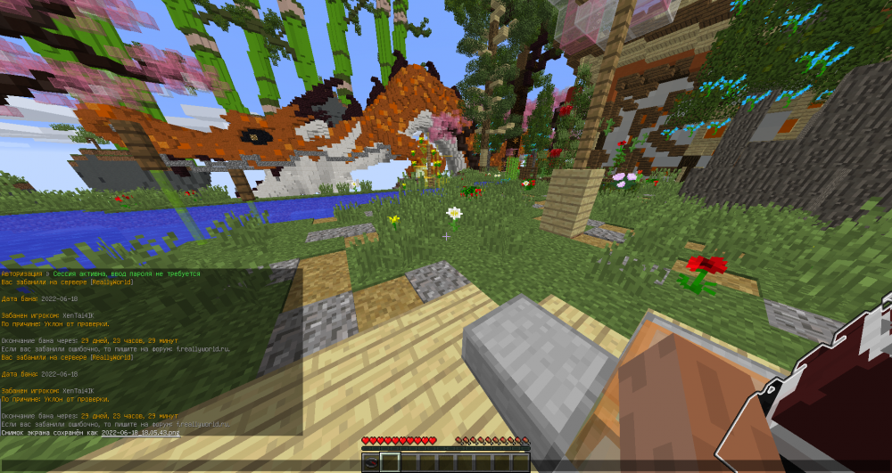 image.thumb.png.52cd05d3288a67a32a3b0cd43e5af577.png