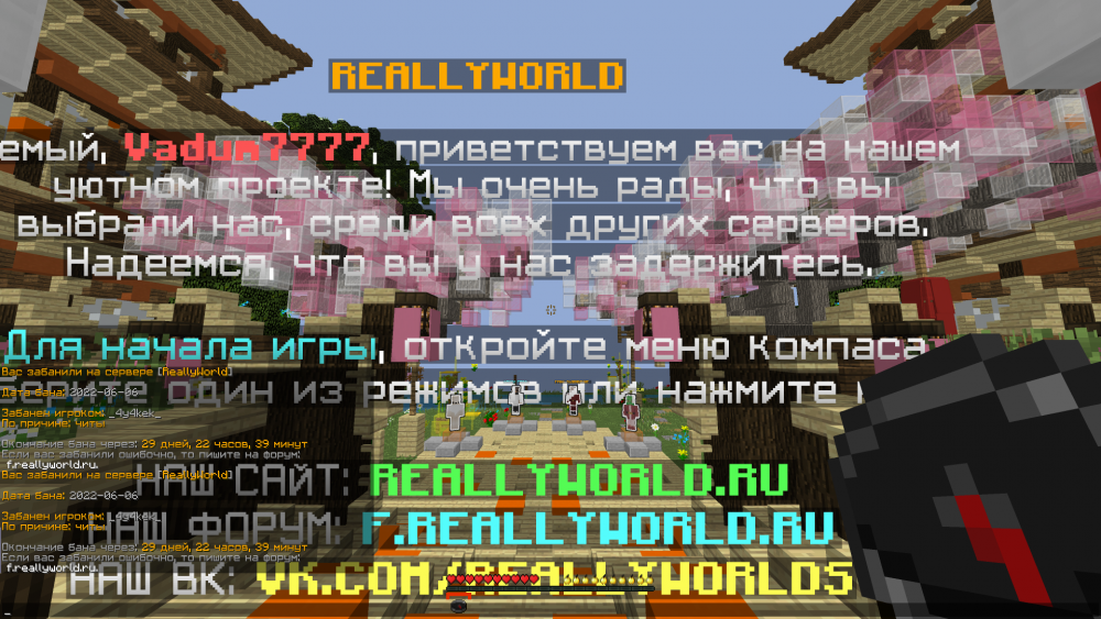 image.thumb.png.5316cfc98ab13c582f7965bb693432d9.png