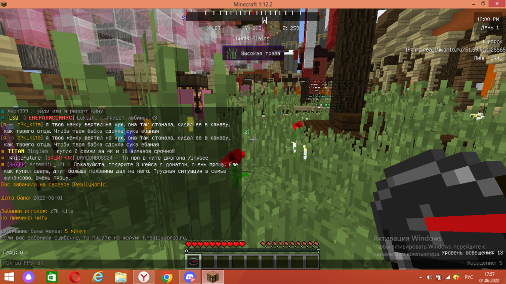 image.thumb.png.54be652afcb9bd86d772250e6862e37c.png