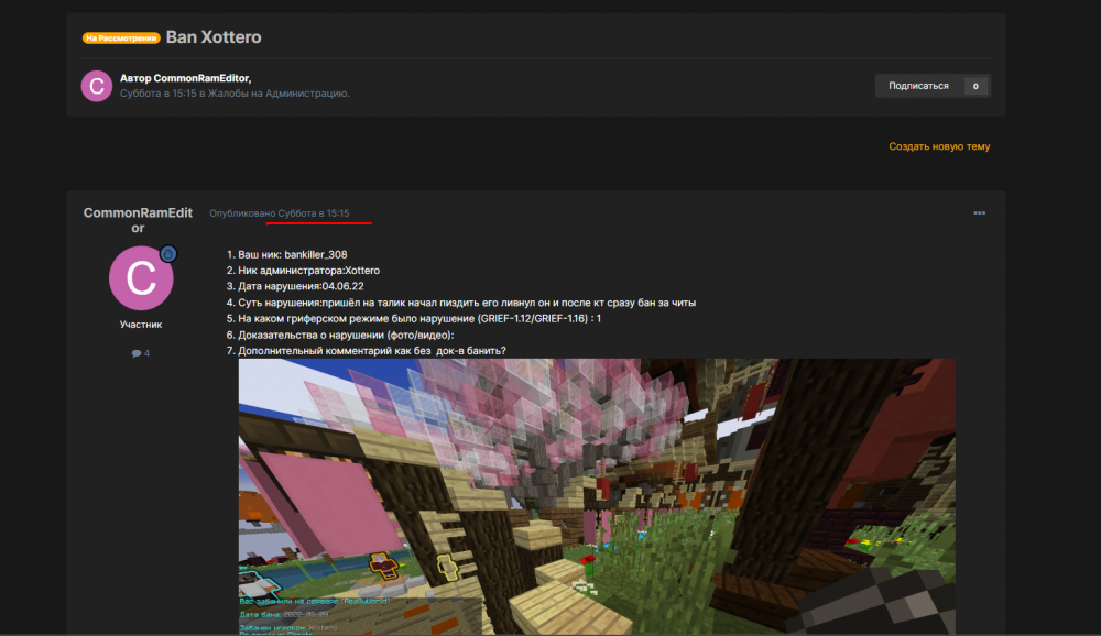 image.thumb.png.56f588910c3f82e9f89e914f6663d9fe.png